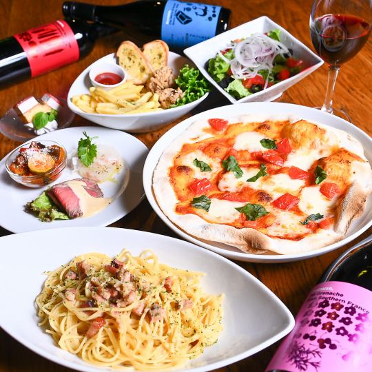 【平日限定】送別会、歓迎会に☆3時間飲み放題付きコース