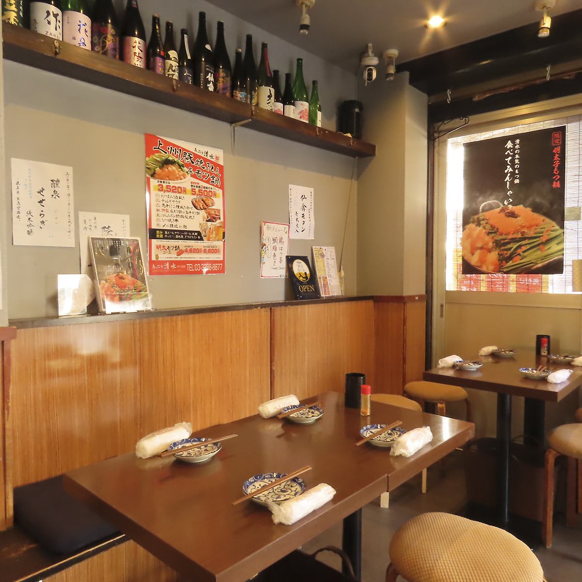 ゆったりお酒が楽しめる居酒屋。ランチや昼飲みでくつろぎ時間。