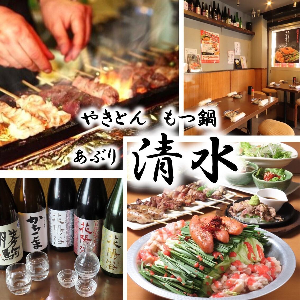 コース不要で飲み放題OK。お好きな料理と一緒に自由なスタイルで