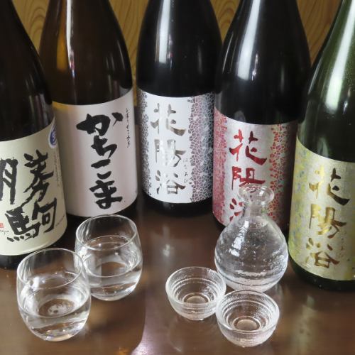 こだわりの日本酒が豊富に