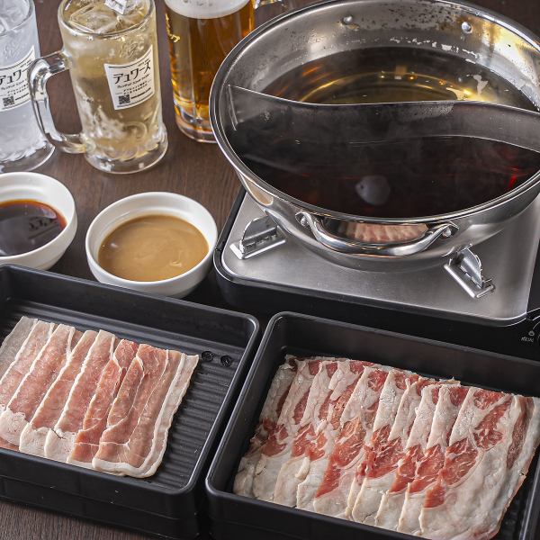 各種宴会におすすめ◎牛&豚食べ放題コース