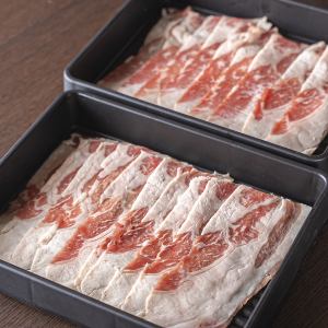 Beef Shabu Set 200g