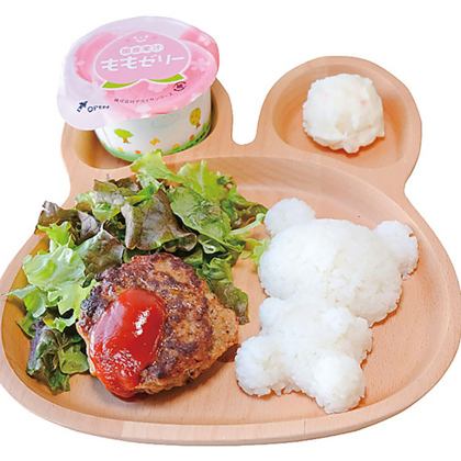 Kids Plate (Set Menu)