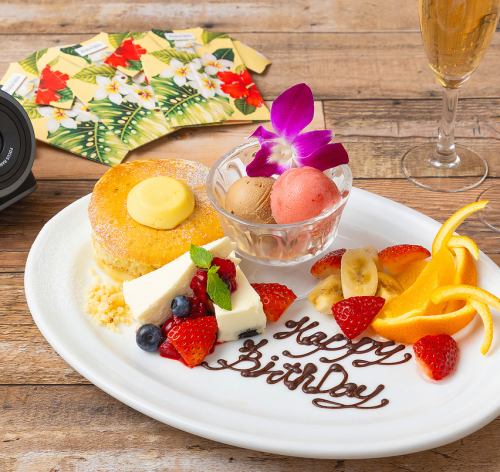 非常适合生日、周年纪念日等场合。