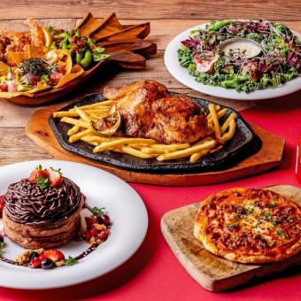 【限时优惠：12月1日至12月25日】圣诞派对套餐 ★ 仅含食物