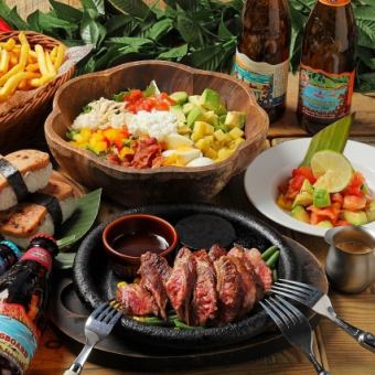 Aloha table コース 180分飲み放題付き