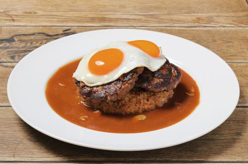 ワイキキスタイル プレミアム・ロコモコ