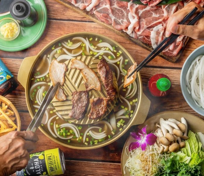 【鍋BBQプラン】OXテールスープしゃぶしゃぶ&BBQが一緒に楽しめます♪