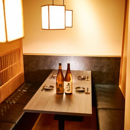 各種半個室を完備♪