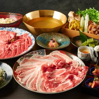 全7品『堪能コース』  国産牛上ロース＆きなこ豚ロース しゃぶしゃぶ 6,500円