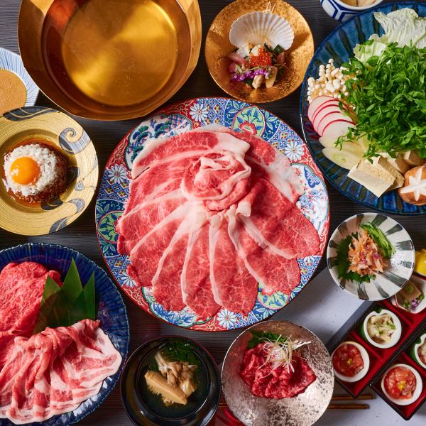 しゃぶしゃぶ専門店ならでは多様なしゃぶしゃぶをご用意。