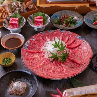 全9品『最上しゃぶしゃぶコース』 宮崎県産黒毛和牛特上サーロイン＆ザブトン 19,500円
