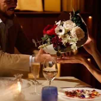 Proposal plan (bouquet + proposal assistance at the chapel + course meal for 2 people + toasts)