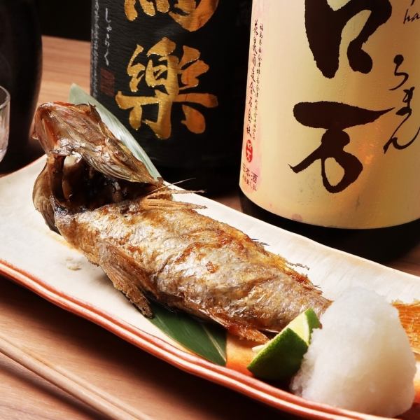 [If you don't try it, it's a loss] You won't be able to resist the fluffy meat and fatty seaweed! Single grilled black-throated fish★Prices are market prices