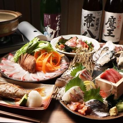 在安静的空间里享用美味的海鲜和日本酒♪