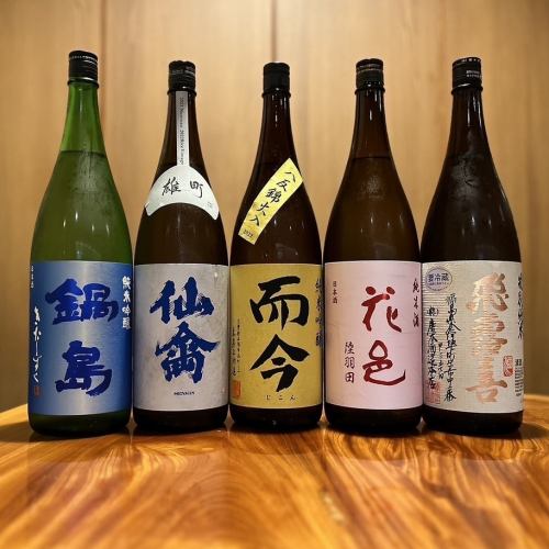 A wide variety of sake and shochu