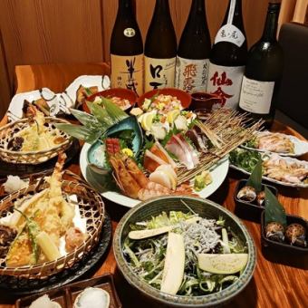 【新宿三丁目店限定】生牡蠣を含むお刺身7点盛り付き魚たか堪能コース【日本酒2h飲み放題付き】