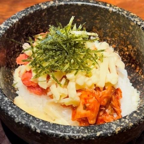 Stone-grilled rice with kimchi and mentaiko cheese