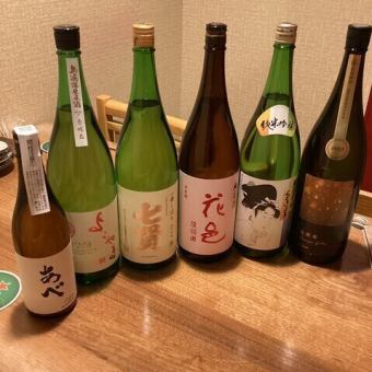 【日～木限定】2時間生ビール付き単品飲み放題コース！