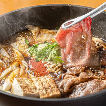 《A5級近江牛》“高級裡肌肉150克壽喜燒套餐”，充滿優質脂肪的甜味和瘦肉的鮮味
