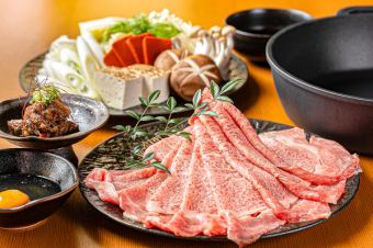 《A5级近江牛》“高级里脊肉150克寿喜烧套餐”，充满优质脂肪的甜味和瘦肉的鲜味