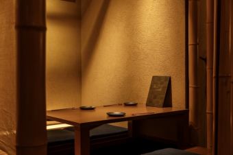 [Semi-private room/Horigotatsu seating] Available for small groups up to 12 people.You can relax in a modern Japanese space.