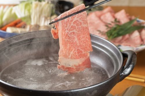 【A5級近江牛】可以輕鬆享用近江牛涮鍋的“大腿上部150g涮鍋套餐”