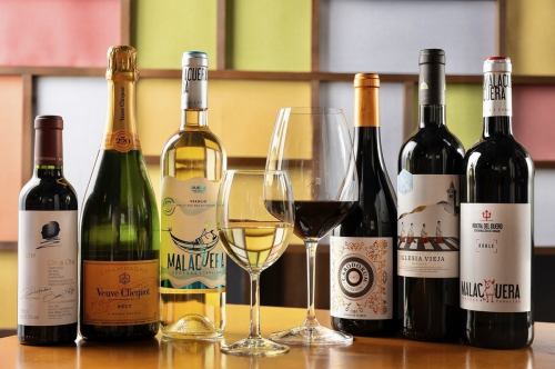 We have a variety of wines available!