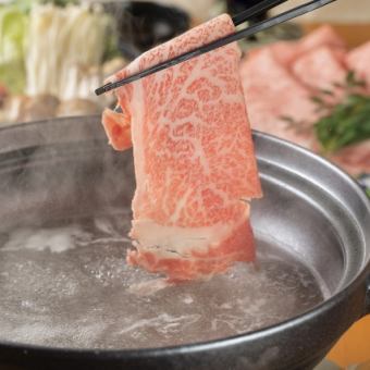 【A5等级近江牛】享受瘦肉与大理石花纹的绝妙平衡“上里脊肉150g涮锅套餐”