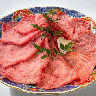 しゃぶしゃぶお肉追加150g