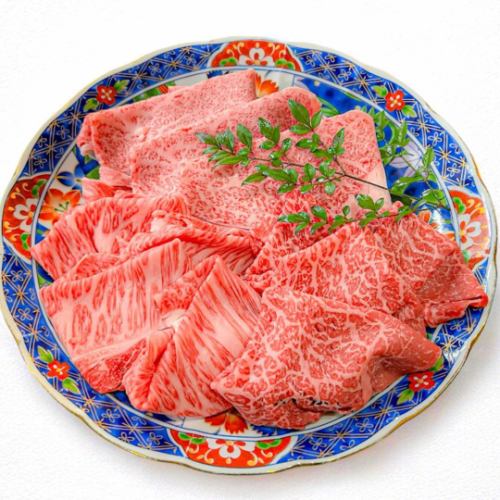 额外添加150克寿喜烧肉