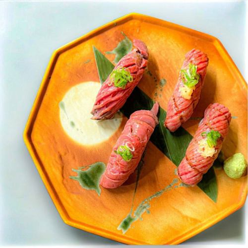 牛にぎり　盛り合わせ（4貫）