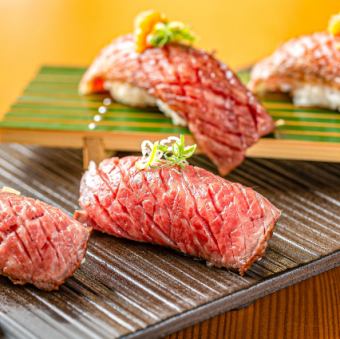 近江牛　大トロサーロイン炙りにぎり