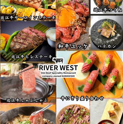 肉料理がおすすめ！