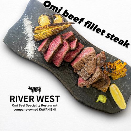 We have a variety of Omi beef steaks available!