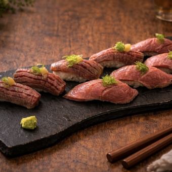 牛にぎり　盛り合わせ（4貫）