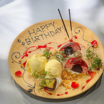 【お誕生日や特別な日に】記念日デザートプレート