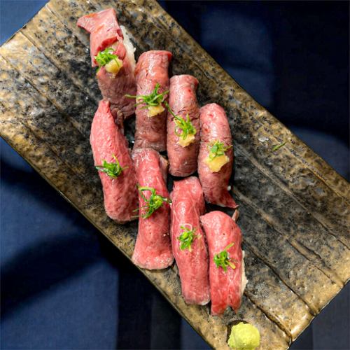 Beef nigiri platter (4 pieces)
