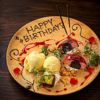 【お誕生日や特別な日に】記念日デザートプレート