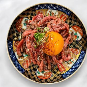 和牛モモの炙りユッケ