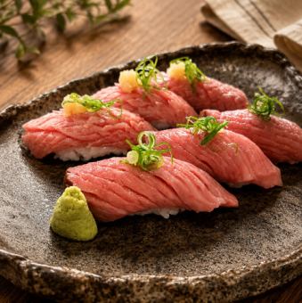牛にぎり　盛り合わせ（4貫）