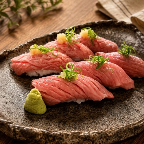 牛にぎり　盛り合わせ（4貫）