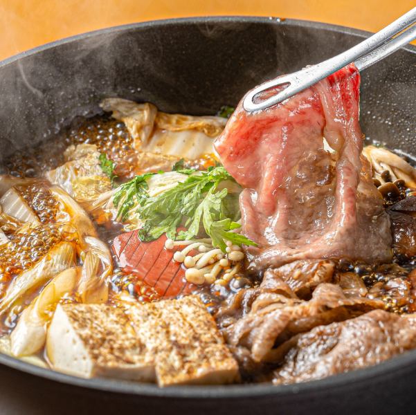 A5ランク近江牛すき焼き・しゃぶしゃぶ