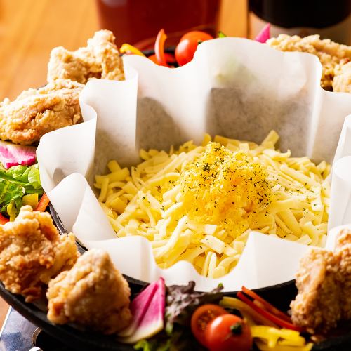 UFO Cheese Fondue