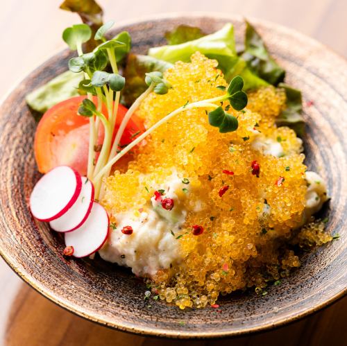 Golden potato salad