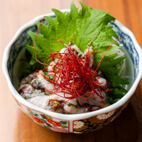 Pungent Octopus and Wasabi