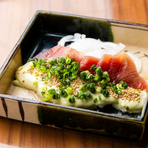Marinated tuna with wasabi mayonnaise