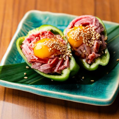 Peppers stuffed with rare meat