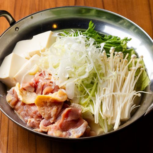 mizutaki pot