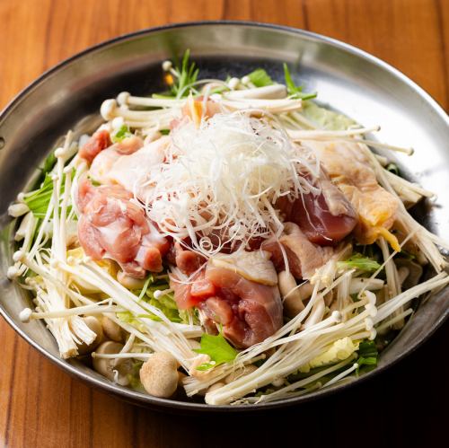 Chicken Sukiyaki Pot